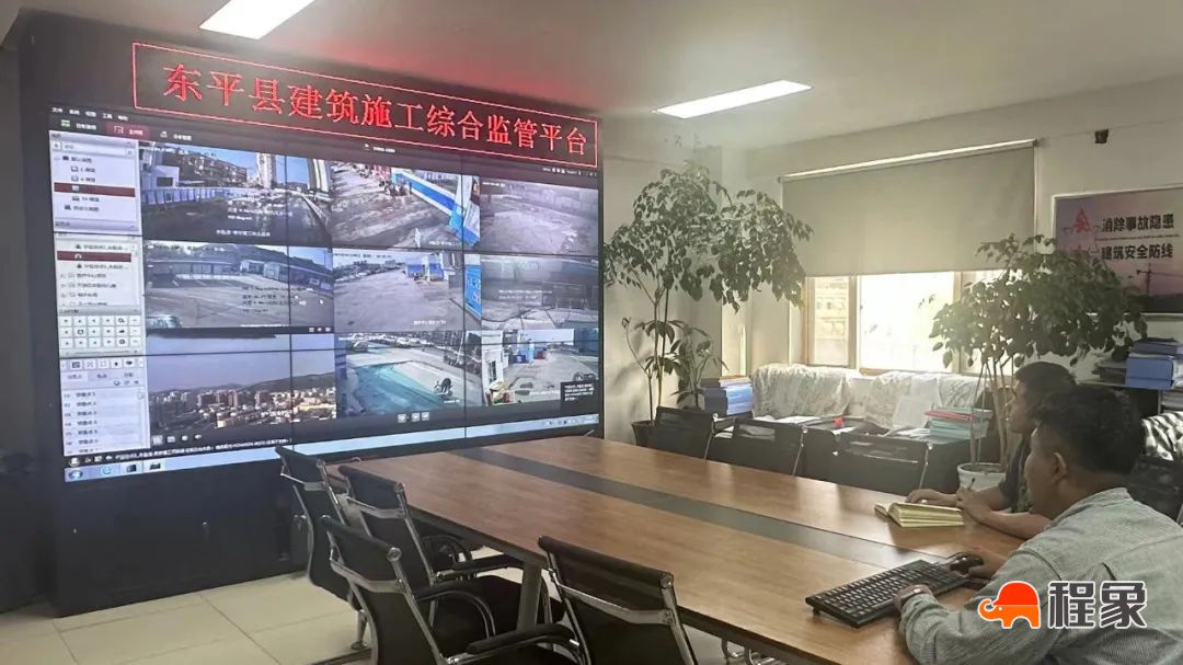 山东东平推行智慧工地监管新模式(图6)